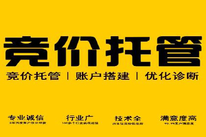头条信息流跨平台推广策略